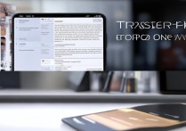 oppo手机数据转换到新手机，怎么操作不丢失？