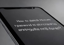 华为屏幕密码输错多次无法解锁怎么办？