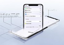 苹果iOS图标怎么设置到屏幕底部？