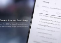 vivo手机怎么开启屏录功能？