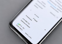 小米9手机流畅设置