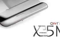 vivo X5M怎么看具体版本型号？