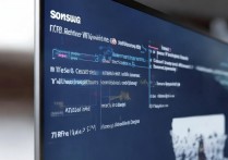 三星电视怎么设置手机屏幕？手机投屏三星电视详细步骤