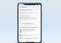 微信聊天怎么加话题链接？超链接生成步骤一览