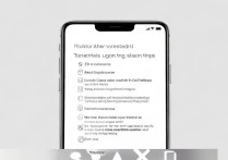 oppo手机怎么更改地区设置？详细步骤在这里！