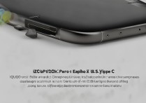 iQOO Z5 Pro耳机孔支持哪种类型？优势有哪些？