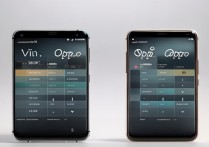 vivo手机和oppo手机哪个好