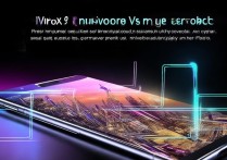 vivox9为什么那么火？有哪些独特优势吸引人？