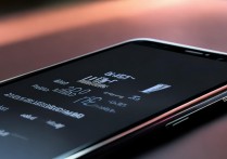 小米 Civi 2屏幕刷新率到底是多少Hz？