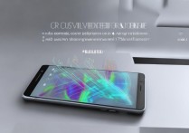 华为P6的CPU性能到底怎么样？日常使用够流畅吗？