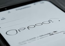 OPPO小窗怎么关闭团队功能？