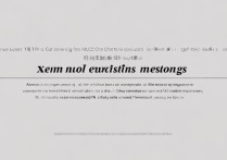 小米12Pro收不到微信消息怎么办？解决方法介绍来了！
