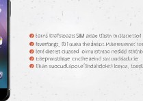 华为H60 L02换卡步骤是怎样的？