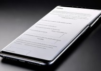 oppo手机怎么关闭净网功能？详细步骤在这里