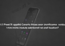 华为p50支持红外功能吗？配置参数里有红外遥控功能吗？