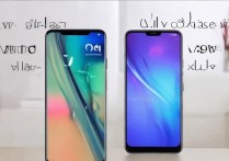 vivoy53s和vivos9e哪款更适合日常使用？