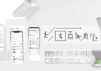 苹果晃咖作品怎么删除？找不到删除入口怎么办？