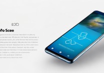 三星A90 5G手机怎么分屏？分屏操作步骤是什么？