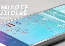 三星Note3怎么升级系统更新？详细步骤教程分享