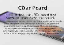 三星手机怎么转sd卡，三星手机sd卡迁移教程和设置方法