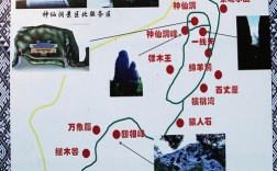 通道县旅游攻略，如何规划一次完美的通道县之旅？