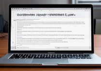 MacBook Air亮度在哪调？新手必看设置步骤指南。