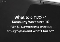 三星Galaxy A7开不了机怎么办？手机突然黑屏无法开机怎么办？