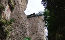 窦圌山风景区