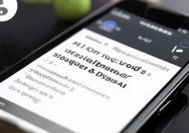 怎么把vivo忘记密码改成别的？vivo手机忘记密码怎么修改