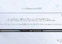 VIVO X7plus忘记密码怎么换？重置密码方法步骤详解