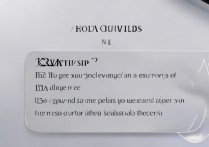 vivox710l双卡怎么设置？副卡通话上网怎么切换？