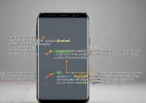 三星S8无法进系统怎么解锁BL？