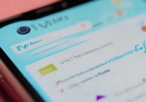 vivo手机的儿童模式怎么退出，vivo儿童模式忘记密码怎么解除