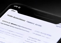 vivo手机怎么显示电量百分比？设置方法在这里！