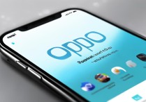 oppo应用下载