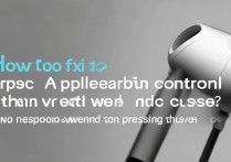 苹果耳机线控怎么合不上？按压卡扣没反应怎么办？