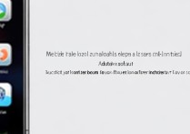 华为手机桌面图标大小怎么调？详细步骤在这！