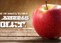 苹果怎么变大APP下方字体？苹果手机APP底部字体如何调整大小