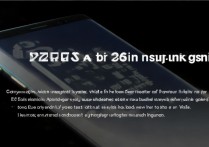 三星s8怎么调整亮度？屏幕亮度怎么调才合适？