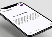 苹果7如何快速返回上一个浏览页面？