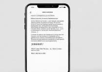 手机百度小程序怎么关注？详细步骤在这里！