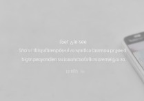 华为手机怎么激活？新机首次激活步骤详解