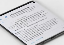 三星账户密码忘记怎么验证手机？