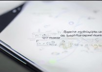 vivo手机指纹密码设置步骤是怎样的？