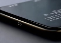 小米手机亮度变暗怎么回事？