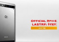 Redmi K50 至尊版官方报价是多少？最新价格多少？