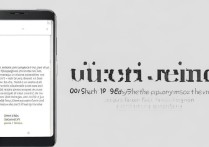 华为麦芒5怎么查本机手机号？新手必看方法