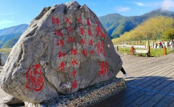 神农架大九湖旅游攻略，如何规划一次完美的旅行体验？