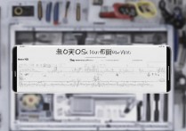 vivo怎么刷ios8？vivo手机能刷苹果系统吗