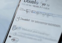 vivo手机如何设置点两下息屏功能？